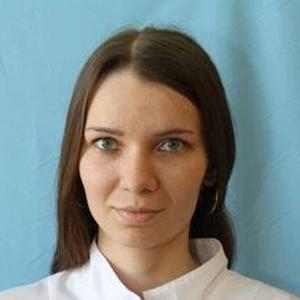 Сярмина Екатерина Олеговна