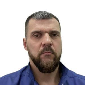 Куприянов Денис Станиславович