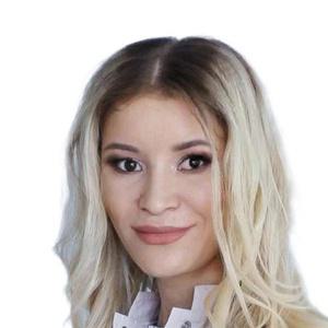 Ганиева Эльвина Анатольевна