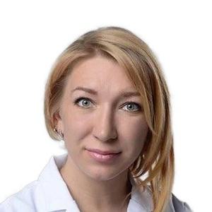 Ермакова Татьяна Сергеевна
