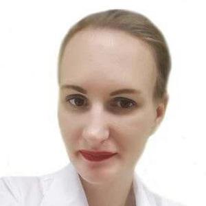 Нелюбова Анна Николаевна