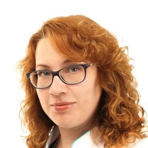 Котягина Светлана Евгеньевна