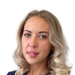 Игнатьева Кристина Владиславовна