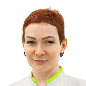 Блескина Мария Юрьевна