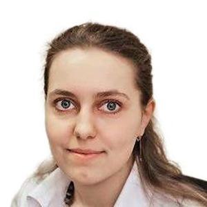 Бельцева Юлия Андреевна