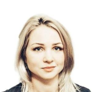 Мартиросян Ольга Анатольевна