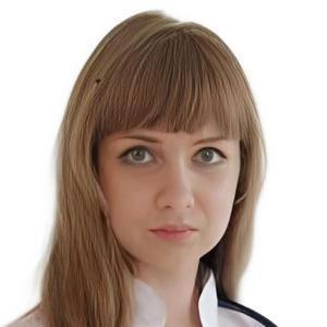 Орлова Елена Игоревна