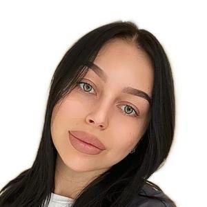 Асаинова Рямзия Ряшитовна