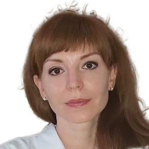 Шамоян Александра Александровна