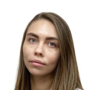 Клюшкина Ольга Владимировна
