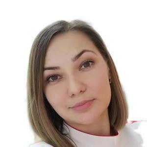 Абоимова Дарья Сергеевна