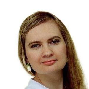 Мосиенко Елена Александровна