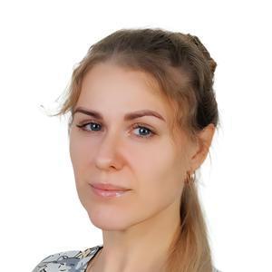 Насекина Екатерина Николаевна