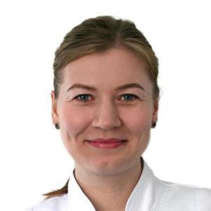 Курганова Олеся Владимировна