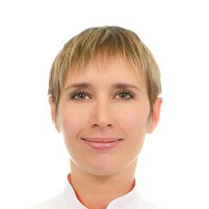 Кутубулатова Елена Владимировна