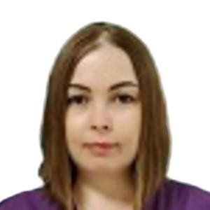 Куркина Татьяна Станиславовна