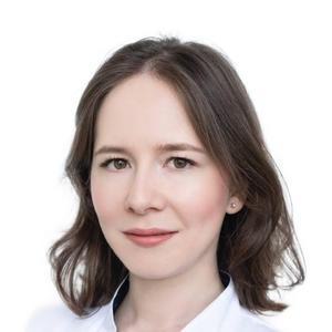 Багдашкина Эльвира Ахтямовна
