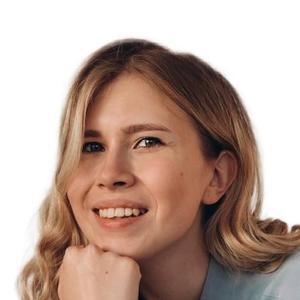 Петухова Екатерина Константиновна