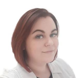 Горбунова Анастасия Александровна