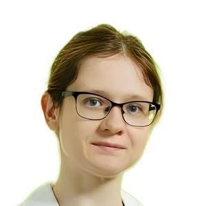 Плахова Дарья Александровна