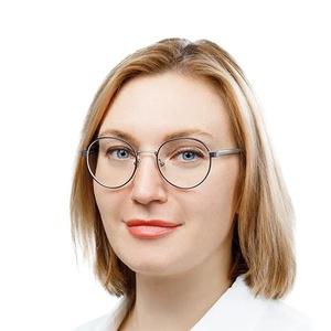 Путинцева Татьяна Николаевна