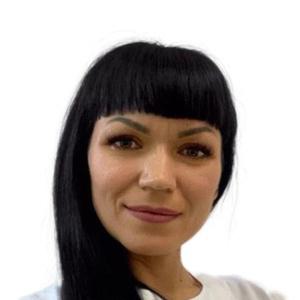 Бусыгина Евгения Сергеевна