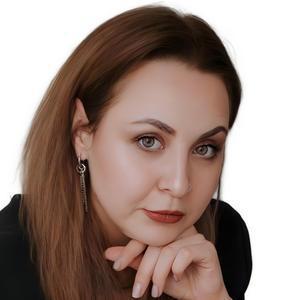 Нелюбова Александра Андреевна