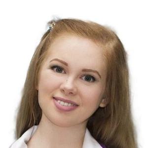 Затейкина Яна Дмитриевна