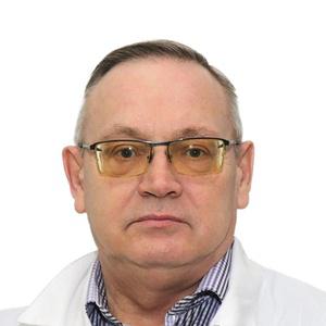 Климов Валерий Вениаминович