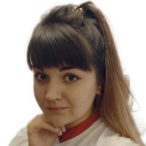 Алейникова Юлия Сергеевна