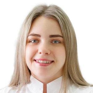 Маврина Ольга Александровна