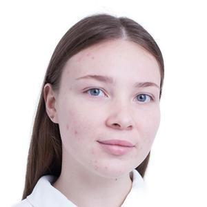 Чумазина Екатерина Александровна