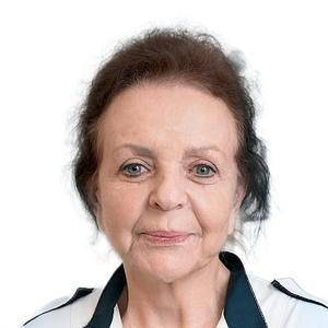 Кочергина Галина Анисимовна