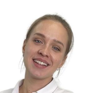 Кучма Анастасия Владимировна