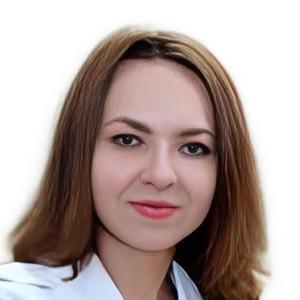Родионова Ирина Владимировна