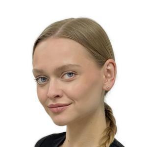 Паршина Анна Вячеславовна