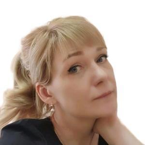 Чичигина Илона Викторовна