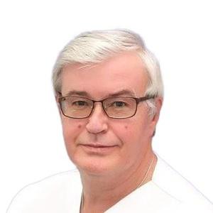 Шарыгин Владимир Ильич