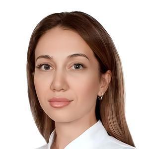 Погосян Шушанна Юрьевна