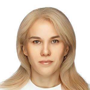 Хантимирова Адилия Гаязовна