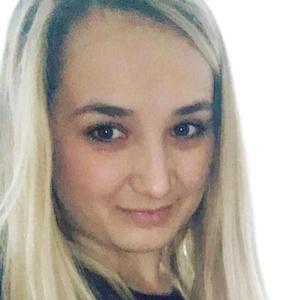 Руденко Елена Валериевна
