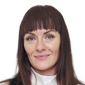 Борисова Екатерина Александровна