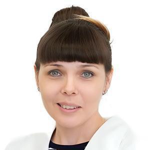 Сергеева Эльмира Наиловна