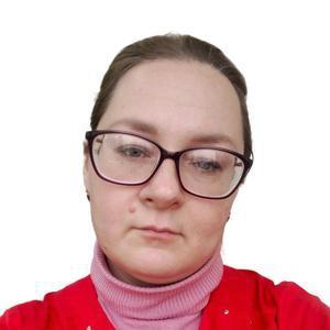 Сизова Наталья Евгеньевна